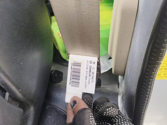 [嘉兴·浙F] 二手长安凯程长安睿行M602020款 1.5L标准型国VI 6座DAM15KR