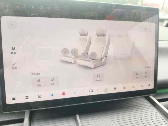 [上海·沪A] 二手零跑汽车零跑C102024款 530智享版