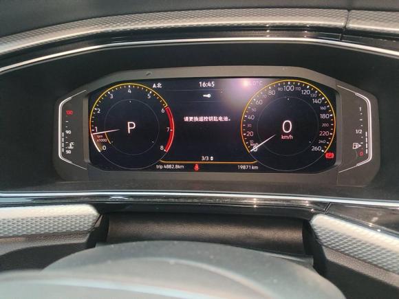 [湖州·浙E] 二手大众探影2021款 1.5L 自动 悦智联版