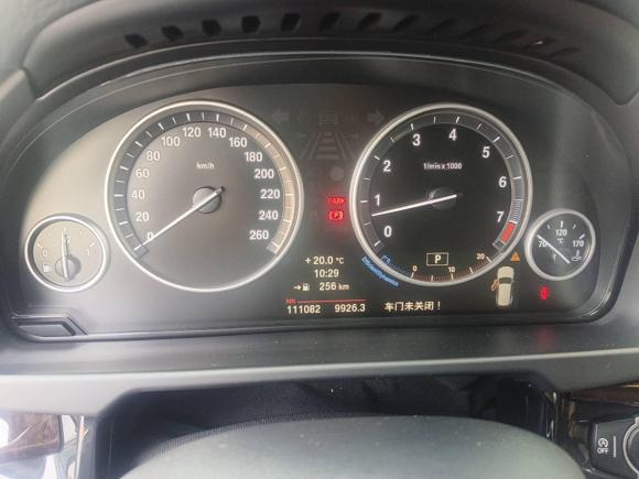 [温州·浙C] 二手宝马宝马X52014款 xDrive35i 典雅型