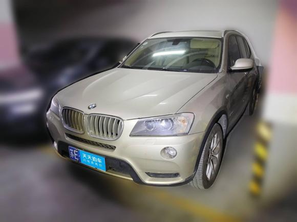 [苏州·苏E] 二手宝马宝马X32013款 xDrive28i 领先型