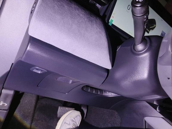 [武汉·鄂A] 二手领克领克08 EM-P2023款 220km 四驱性能Halo