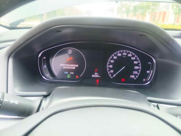 [嘉兴·浙F] 二手本田雅阁2018款 260TURBO 豪华版 国VI