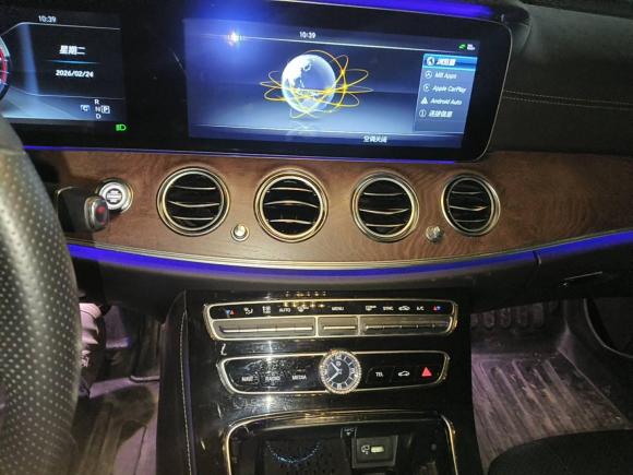 [合肥·皖A] 二手奔驰奔驰E级2016款 E 300 L 时尚型