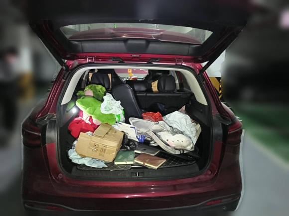 [杭州·浙M] 二手名爵名爵HS2018款 20T 自动两驱荷尔蒙激情版 国V