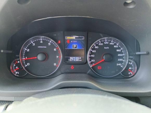 [常州·沪C] 二手斯巴鲁傲虎2013款 2.5i 运动版