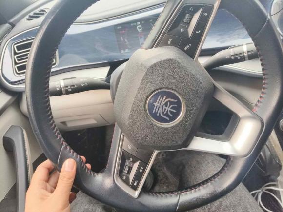 [上海·沪A] 二手比亚迪秦PLUS2021款 DM-i 120KM 尊贵型