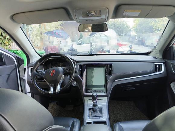 [温州·浙C] 二手荣威荣威RX52018款 20T 两驱自动旗舰版