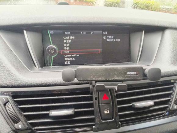 [苏州·苏E] 二手宝马宝马X12015款 sDrive18i 领先晋级版