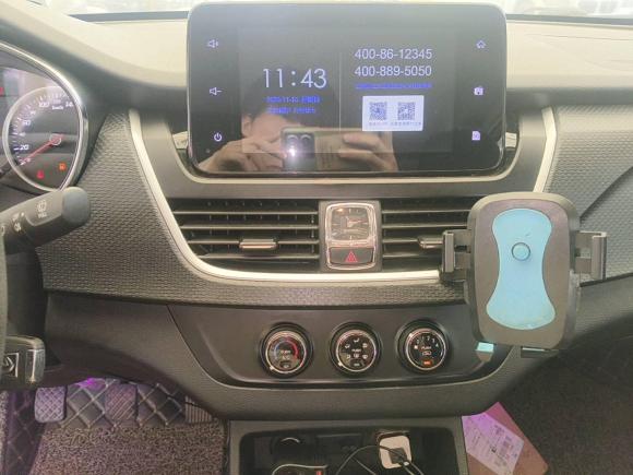 [嘉兴·沪C] 二手宝骏宝骏7302019款 1.5L 手动时尚型 7座 国VI