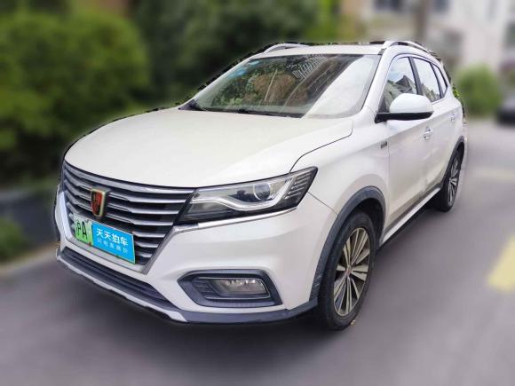 荣威荣威RX5新能源2017款 eRX5 50T 混动互联尊贵旗舰版「上海二手车」「天天拍车」