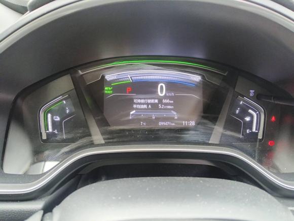 [南昌·赣A] 二手本田皓影2020款 锐·混动 2.0L 两驱锐·豪华版