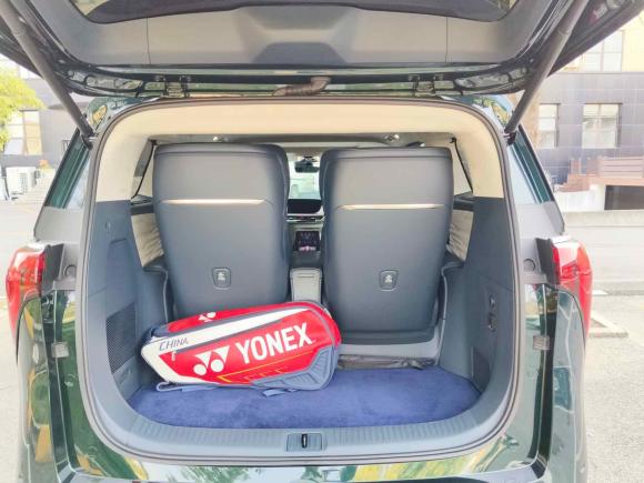 [上海·沪D] 二手别克世纪2023款 2.0T 四座逸世版