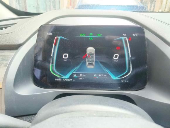 [杭州·浙A] 二手比亚迪秦Pro新能源2018款 DM 1.5TI 自动智联锐享型