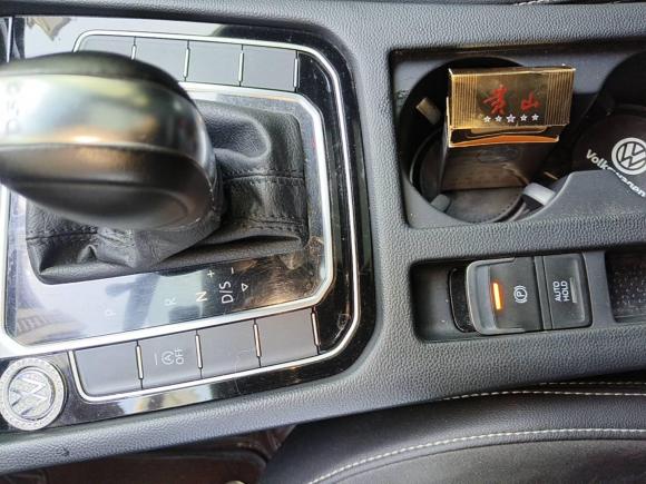 [常州·苏H] 二手大众迈腾2020款 280TSI DSG 舒适型