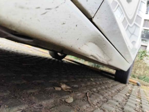 [上海·沪E] 二手雪佛兰迈锐宝2018款 530T 自动豪华版