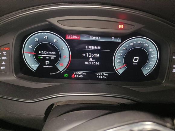 [合肥·皖A] 二手奥迪奥迪A6L2023款 45 TFSI quattro 臻选动感型