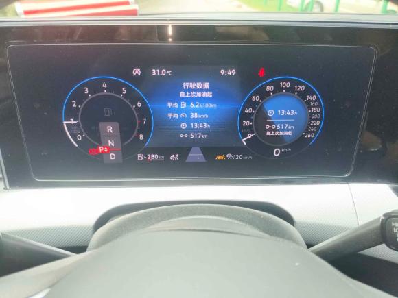 [武汉·鄂W] 二手大众凌渡2023款 凌渡L 280TSI DSG酷辣版