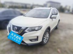 [成都·川A] 日产奇骏2021款 2.0L CVT 2WD XL ITS智联舒适版
