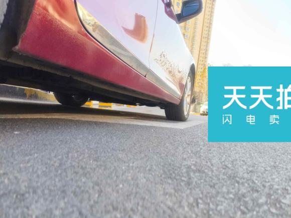 [青岛·鲁U] 二手雪佛兰迈锐宝2014款 2.4L 自动豪华版