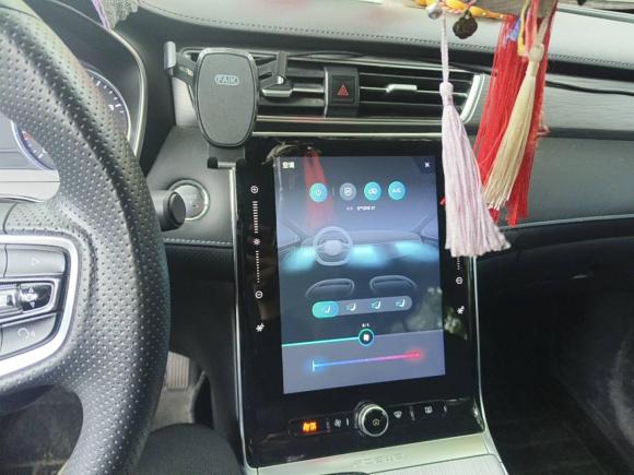 [合肥·皖N] 二手荣威荣威RX52020款 PLUS 300TGI 自动Ali国潮豪华版