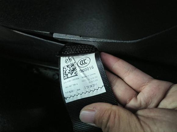 [无锡·苏B] 二手大众一汽-大众CC2011款 1.8TSI 尊贵型