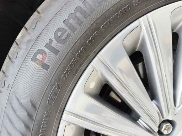 [上海·沪D] 二手别克世纪2023款 2.0T 四座逸世版