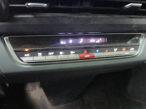 [杭州·浙A] 二手远程远程星享V2024款 星享V7E 48.38kWh