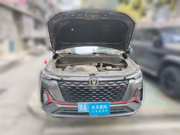 [武汉·鄂A] 二手长安长安CS35PLUS2021款 改款 蓝鲸NE 1.4T DCT豪华型