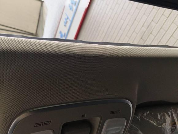 [杭州·浙A] 二手吉利汽车帝豪GS2019款 1.4T CVT雅