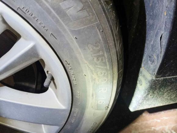 [上海·沪N] 二手日产天籁2011款 2.5L XL领先版