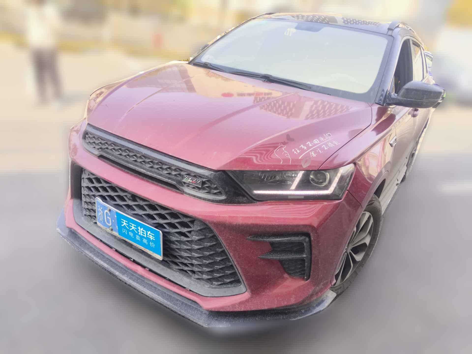 [金华·浙G] SWM斯威汽车SWM斯威G012019款 F版 1.5T 自动银粉版 国VI