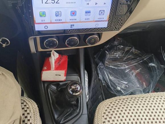 [义乌·浙G] 二手丰田雷凌2017款 改款 185T 手动新锐版 国V