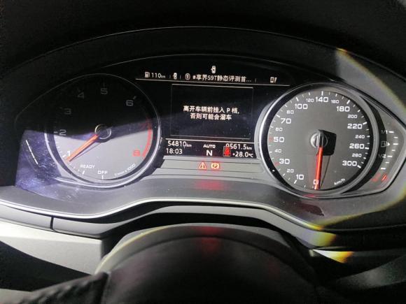 [深圳·粤B] 二手奥迪奥迪A4L2019款 40 TFSI 进取型 国VI