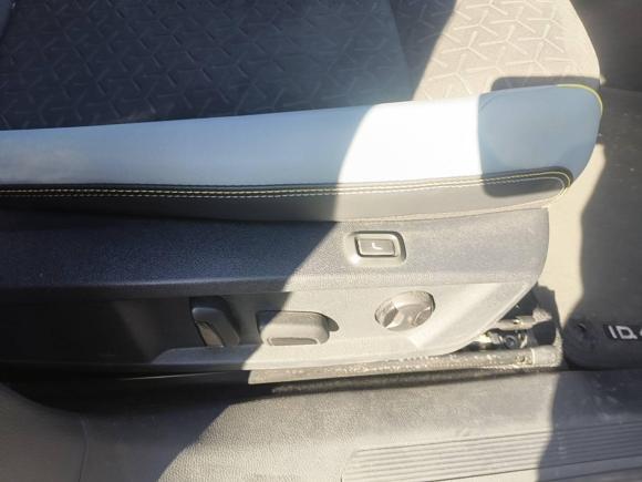 [杭州·浙A] 二手大众ID.4 X2021款 Pro 极智长续航版