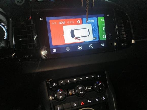 [苏州·苏U] 二手斯柯达柯珞克2020款 TSI280 智行豪华版 国VI