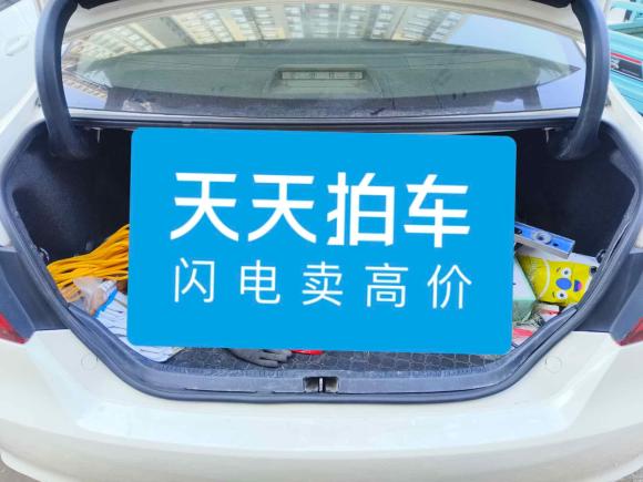 [青岛·鲁B] 二手丰田凯美瑞2015款 2.0G 领先版