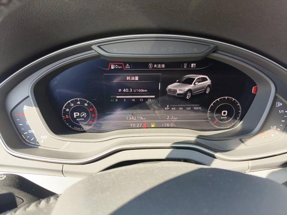 [广州·粤A] 二手奥迪奥迪Q5L2018款 40 TFSI 荣享时尚型 国VI