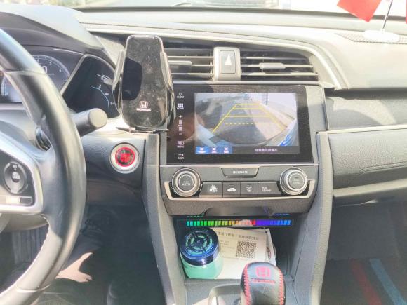 [上海·沪C] 二手本田思域2016款 220TURBO CVT尊贵版