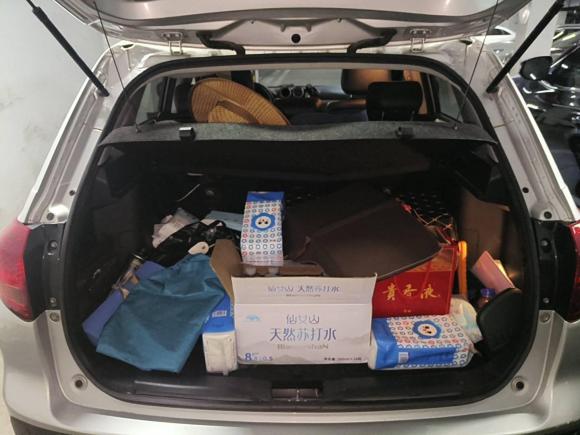 [南京·苏A] 二手铃木维特拉2016款 1.4T 自动两驱豪华型