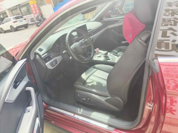 [上海·沪C] 二手奥迪奥迪A52017款 Coupe 40 TFSI 时尚型