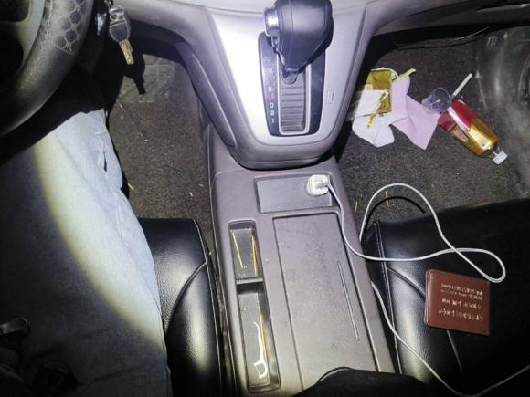 [合肥·皖A] 二手本田本田CR-V2012款 2.0L 两驱都市版