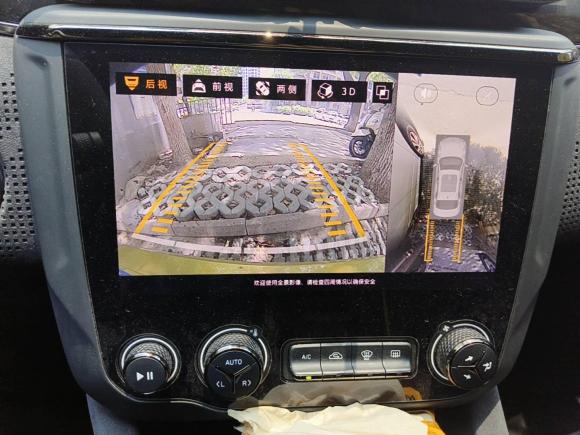 [苏州·苏U] 二手领克领克032020款 03+ 2.0TD 自动驭风版