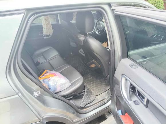 [上海·沪A] 二手路虎发现神行2018款 240PS 智越限量版