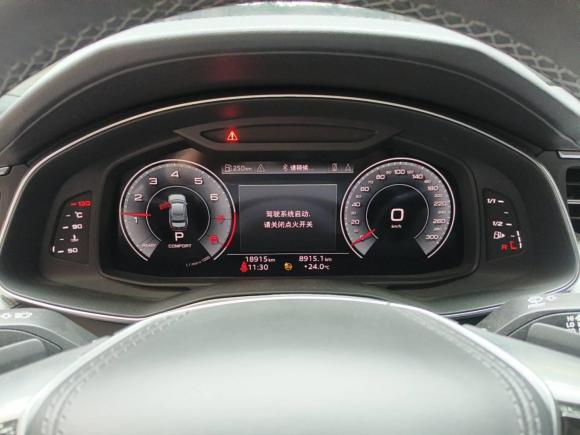 [佛山·粤E] 二手奥迪奥迪A6L2024款 45 TFSI 臻选动感型