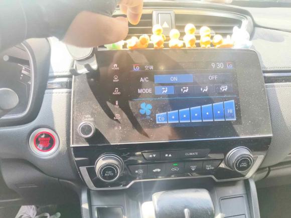 [义乌·豫S] 二手本田本田CR-V2019款 耀目版plus 240TURBO CVT两驱风尚版 国VI