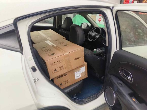 [西安·陕A] 二手本田缤智2015款 1.8L CVT两驱豪华型