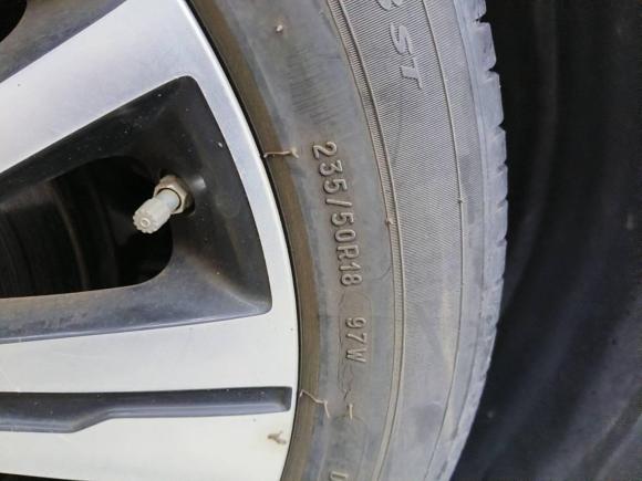 [上海·沪A] 二手荣威荣威RX5新能源2017款 eRX5 50T 混动互联尊荣旗舰版