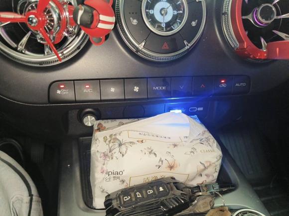 [杭州·浙E] 二手坦克坦克3002024款 2.0T 征服者