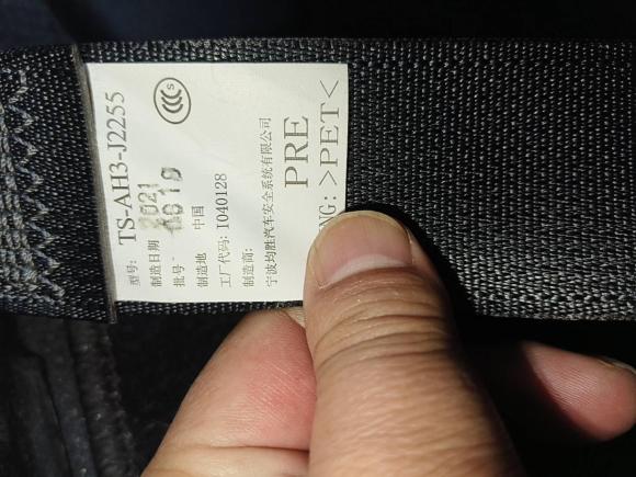 [宁波·浙J] 二手本田本田XR-V2021款 1.5L CVT舒适版